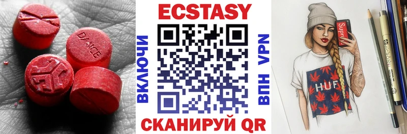 где найти   omg вход  Экстази TESLA  Ишимбай 