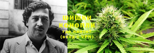 MDMA Premium VHQ Арсеньев