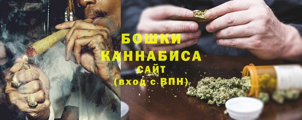 ALPHA PVP Армянск