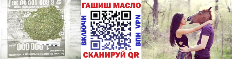Дистиллят ТГК жижа Ишимбай